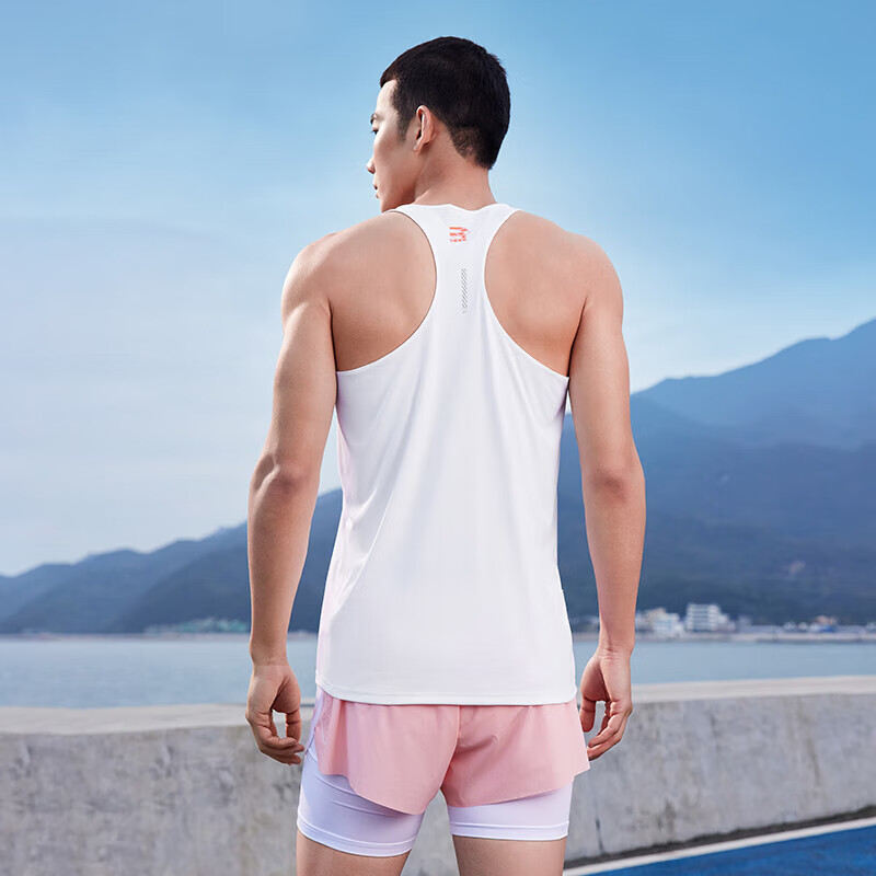 Chaleco deportivo de secado rá - Running Hydration Vest reseña y precio