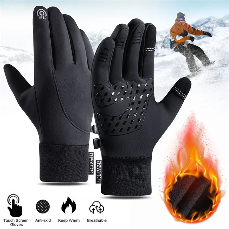 Guantes de invierno multidepor - Running Gear In The Cold reseña y precio