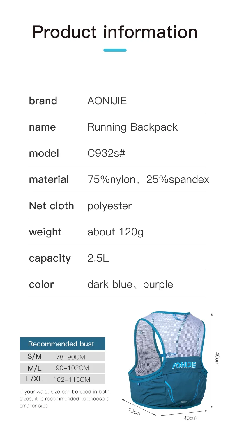 AONIJIE C932S 2.5L paquete de  - Running Hydration Vest reseña y precio